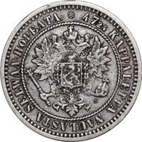 2 марки 1870 года S Для Финляндии