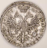 Полтина 1727 года
