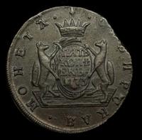 5 копеек 1773 года