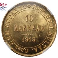 10 марок 1913 года S Для Финляндии