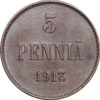 5 пенни 1913 года  Для Финляндии