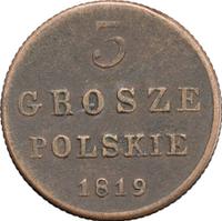 3 гроша 1819 года