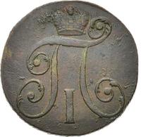 2 копейки 1798 года