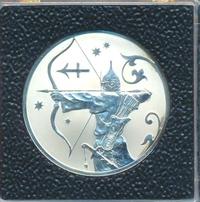 2 рубля 2005 года СПМД