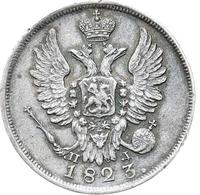 20 копеек 1823 года