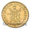 2 рубля 1726 года