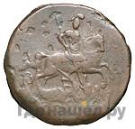 1 копейка 1761 года