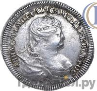 Жетон 1739 года