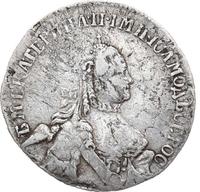 20 копеек 1764 года