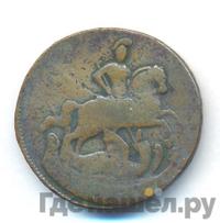 1 копейка 1759 года