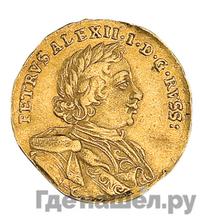 Червонец 1716 года