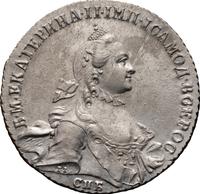 1 рубль 1764 года