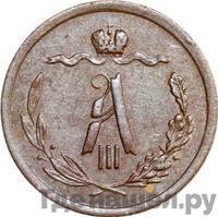 1/2 копейки 1886 года СПБ