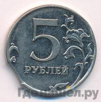 5 рублей 2009 года