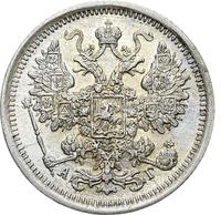 15 копеек 1899 года