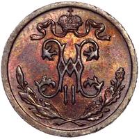 1/2 копейки 1912 года СПБ