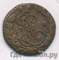 1 копейка 1794 года ЕМ