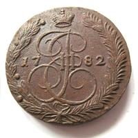 5 копеек 1782 года