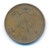5 пенни 1875 года  Для Финляндии