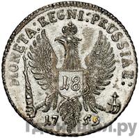 18 грошей 1759 года