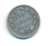 50 пенни 1891 года L Для Финляндии