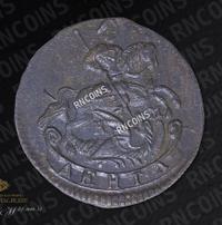 Денга 1786 года