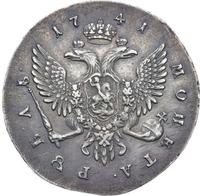 1 рубль 1741 года