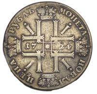 1 рубль 1724 года
