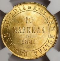 10 марок 1881 года S Для Финляндии