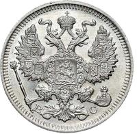 20 копеек 1914 года СПБ ВС