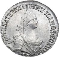 20 копеек 1773 года СПБ