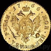 2 рубля 1766 года