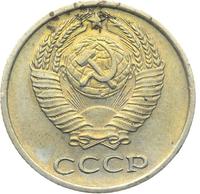 10 копеек 1966 года