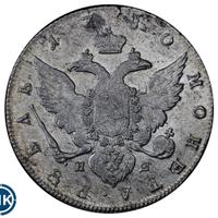 1 рубль 1780 года