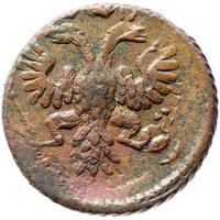 Полушка 1735 года