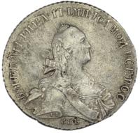 Полтина 1769 года СПБ СА