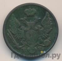 3 гроша 1829 года