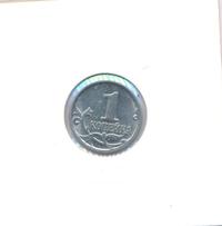 1 копейка 2007 года