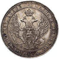 3/4 рубля - 5 злотых 1837 года