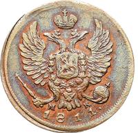 Деньга 1811 года