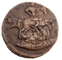 4 копейки 1762 года