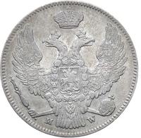 30 копеек - 2 злотых 1838 года