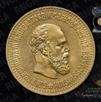 10 рублей 1889 года АГ