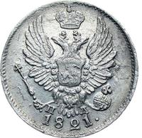 5 копеек 1821 года
