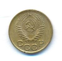 1 копейка 1954 года