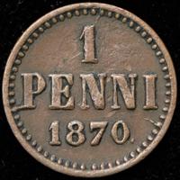 1 пенни 1870 года  Для Финляндии