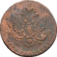 5 копеек 1780 года