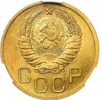 3 копейки 1937 года