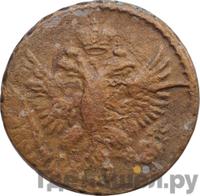 Денга 1754 года