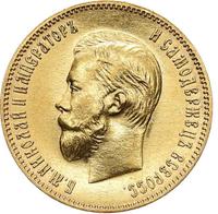 10 рублей 1904 года